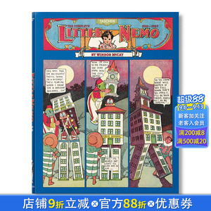 【现货】[TASCHEN]温瑟·麦凯：小尼莫1910-1927全集 精装 Winsor McCay Little Nemo 英文原版进口图书