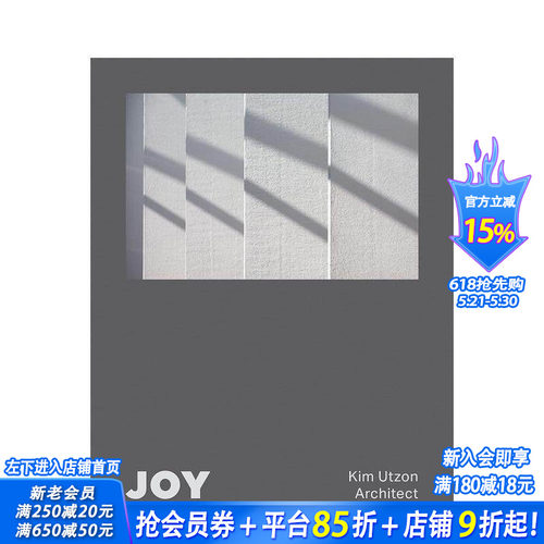 欢欣：金&middot;乌松建筑事务所 JO