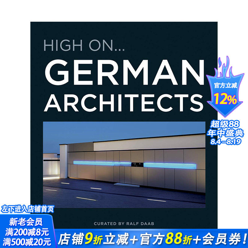 【现货】German Architects,德国建筑师英文原版 建筑设计 正版进口书籍画册 善优图书