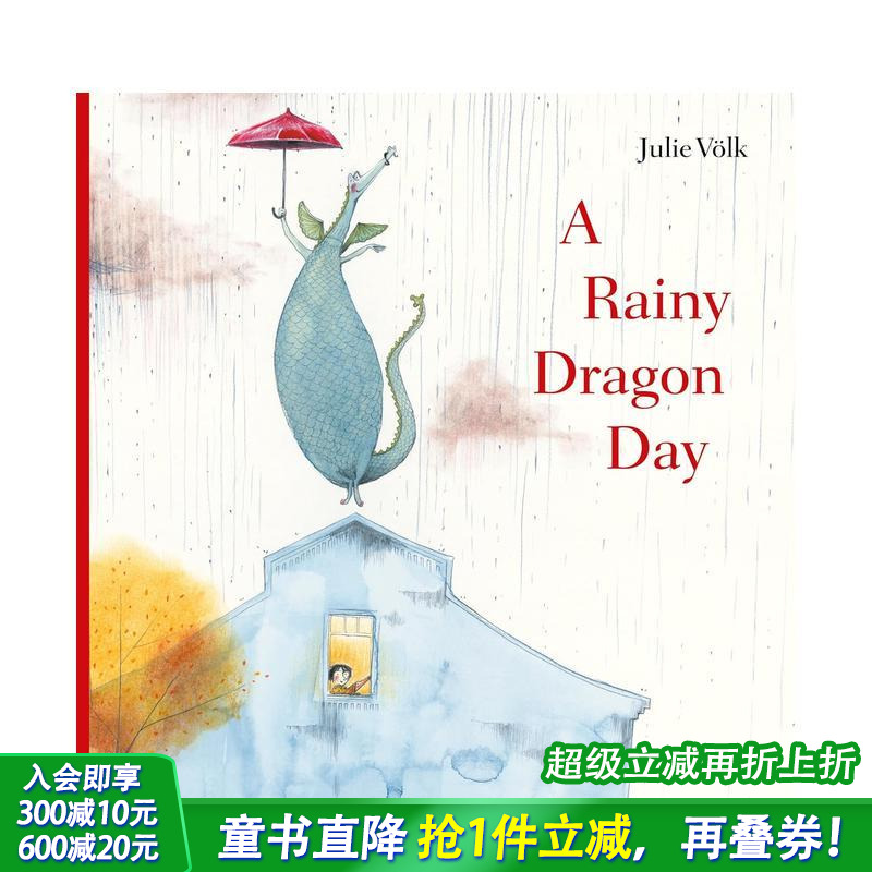 【博洛尼亚童书奖得主Julie