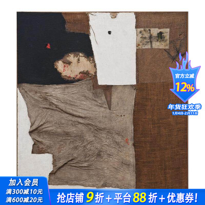 【现货】收藏未来：意大利现代艺术的未来愿景 Collecting the Future 原版英文艺术画册画集 正版进口书