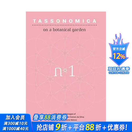 【现货】英文原版 分类学:n.1【Back to Basics】Tassonomica: n.1  正版进口书籍 善优图书