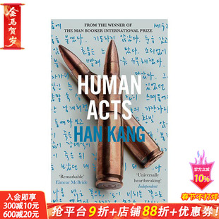【现货】【2024诺贝尔文学奖得主韩江】少年来了（英版） Human Acts 原版英文文学小说 正版进口书