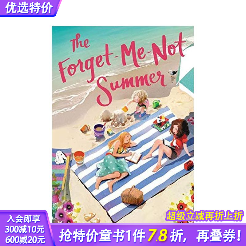 【现货】勿忘我夏天Forget-Me-Not Summer, The  英文进口正版书 Howland 儿童拓展阅读