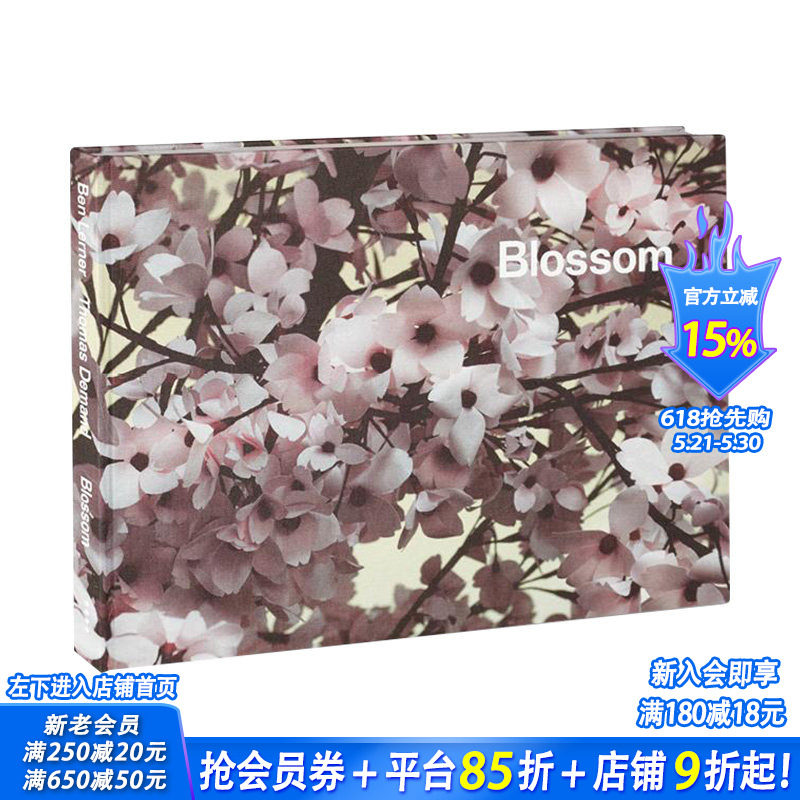 【预售】Blossom繁花 艺术家Thomas Demand+作家Ben Lerner摄影集画册 英文原版进口图书 MACK出版