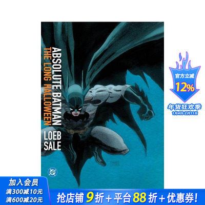 【预售】蝙蝠侠：漫长的万圣节（2026 版） Absolute Batman 原版英文漫画书 正版进口书