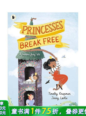 【预售】英文原版 公主的自救Princesses Break Free 公主挣脱自由 儿童艺术插画绘本 正版进口图书 善优童书