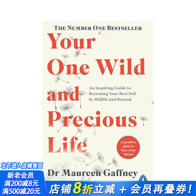 【预售】你的狂野而宝贵的生命 Your One Wild and Precious Life 原版英文商业行销 正版进口书