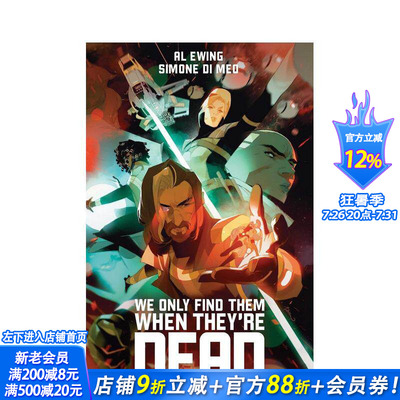 【现货】英文原版 We Only Find Them 现货en They're Dead Deluxe Edition 精装豪华版 英文漫画 进口原版书籍 善优图书