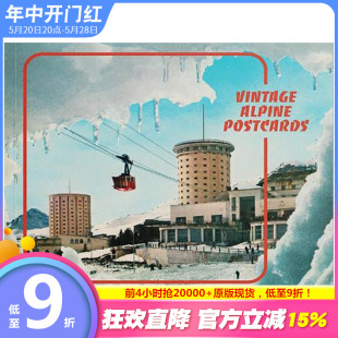 进口图书画册 明信片 现货 正版 Alpine Vintage 阿尔卑斯 Postcards 善优图书 英文原版 自然景观摄影 复古