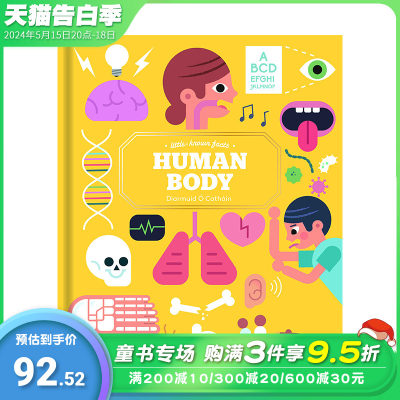 【现货】Little-known Facts罕为人知的事实 人体Human Body 趣味启蒙绘本【善优童书】