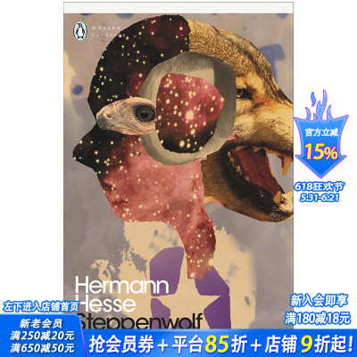 【现货】Steppenwolf 荒原狼 赫尔曼黑塞 企鹅经典 英文原版小说