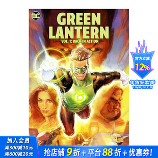 【预售】绿灯侠 卷1 Green Lantern Vol. 1: Back in Action 原版英文漫画书 正版进口书