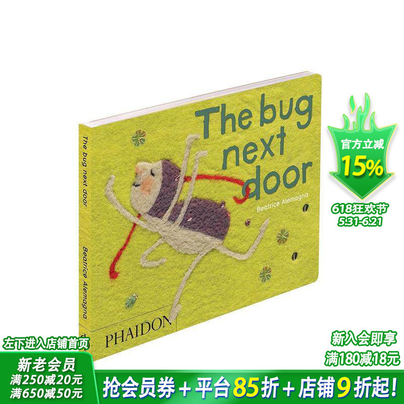 【预售】隔壁的小虫子 The Bug Next Door 英文儿童插画故事绘本 进口童书