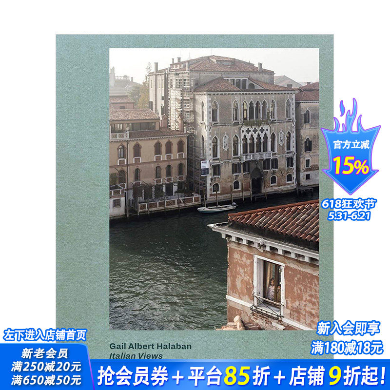 【现货】Italian Views意大利的景色 摄影师Gail Albert Halaban盖尔·阿尔伯特·哈拉班 英文原版进口图书摄影书集