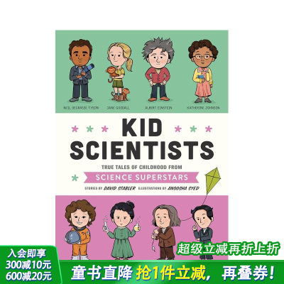 【预售】【名人童年故事】科学家们【Kid Legends】Kid Scientists 12岁+英文小说故事英语阅读拓展读物进口童书