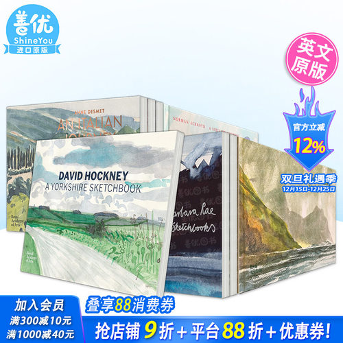 【现货】大卫·霍克尼:约克郡 水彩画册 【RA水彩速写本系列 多册选拍】英文原版进口书籍 David Hockney: A Yorkshire Sketchbook