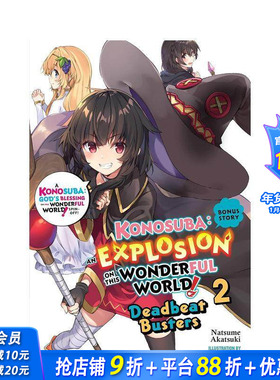 【预售】为美好的世界献上爆焰! 奖励故事 卷2 轻小说 Konosuba 原版英文文学小说 正版进口书