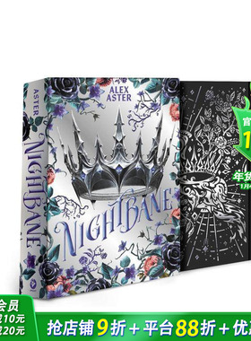 【预售】夜魇：收藏家版(光鸦传奇2) Nightbane: Collector's Edition (the Lightlark Saga Book2) 英文小说故事英语拓展进口书