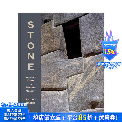 【预售】石艺千年：从远古技艺到现代巅蜂 Stone : Ancient Craft to Modern Mastery 原版英文建筑设计 正版进口书