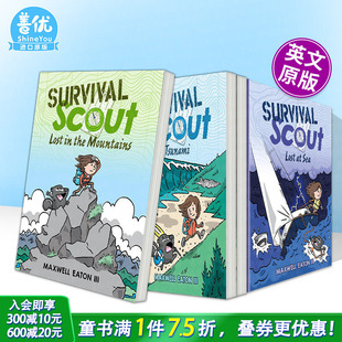 Scout 多册选拍 海啸 Lost 英文儿童漫画故事 3册：迷失在大海 Sea 生存侦察1 英语拓展阅读进口书 山中 Survival