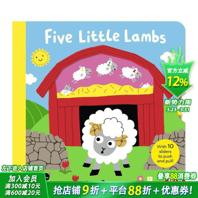 【预售】五只小羊羔 Five Little Lambs 英文儿童趣味英语早教绘本 进口童书
