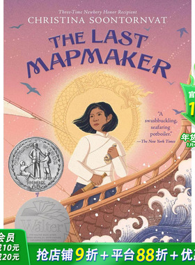 【现货】【2023纽伯瑞奖银奖】英文原版 后的地图制作师 The Last Mapmaker 青少年小说文学 12岁以上课外阅读  善优童书