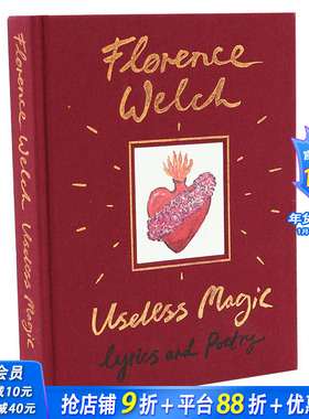 【现货】Useless Magic 无用的魔法 Florence+the Machine 歌词和诗歌