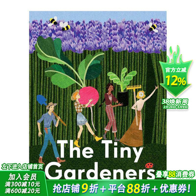 【现货】小小园丁 【Tiny Professions】The Tiny Gardeners 英文儿童插画故事绘本 进口童书