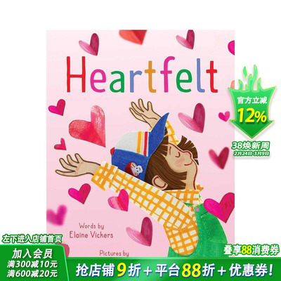 【预售】真心 Heartfelt 英文儿童故事绘本 进口童书