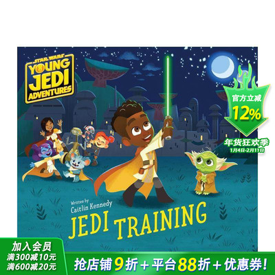 【现货】星球大战：年轻绝地武士的冒险：训练之旅 Star Wars:Young Jedi Adventures: Jedi Training英文儿童故事绘本进口书