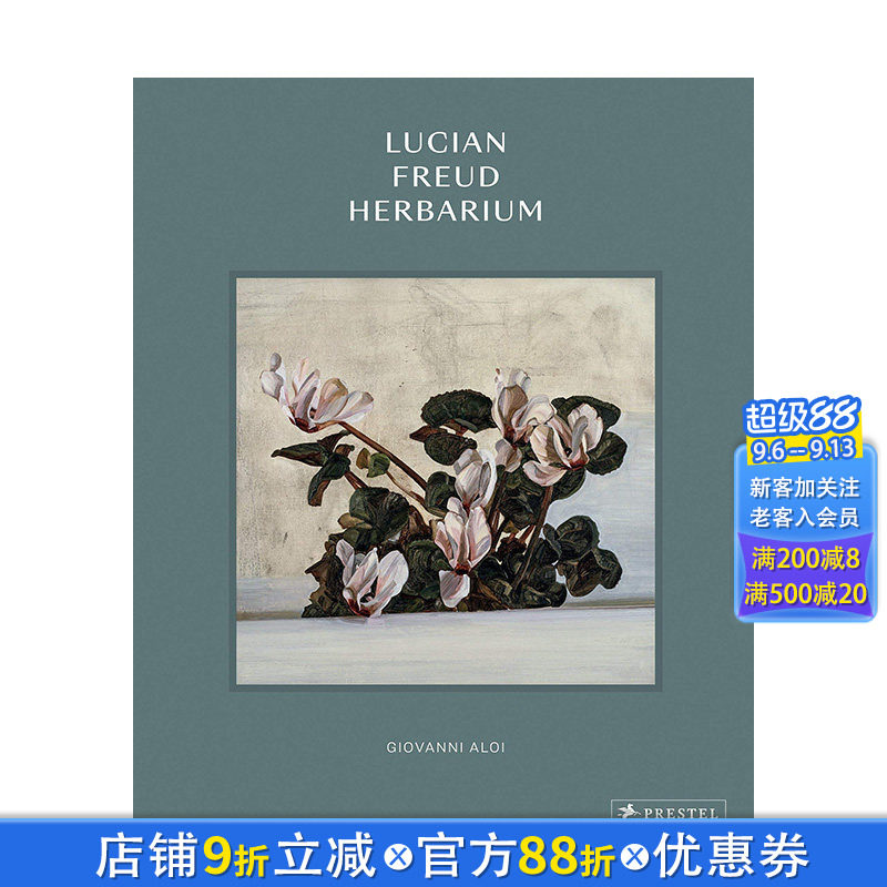 【现货】英文原版 卢西安·弗洛伊德标本 Lucian Freud Herbarium 当代艺术画册 正版进口书籍 善优图书