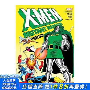 【预售】X战警 恐怖序曲合集 X-MEN: MUTANT MASSACRE PRELUDE OMNIBUS ROMITA JR. COVER Marvel 原版英文漫画书 正版进口书