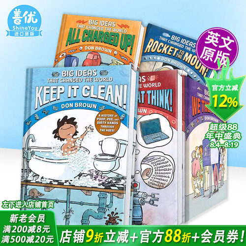 【现货多册选拍】改变世界的大创意-保持清洁/卫生/发明/机器Keep It Clean:Big Ideas That Changed the World英文儿童漫画故事书
