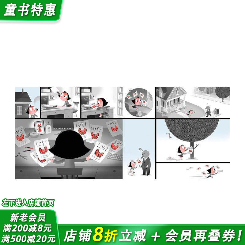 【现货】走失 纽约时报十佳绘本作家Bob Staake Lost 英文儿童插画故事科普绘本 进口童书