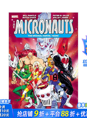 【预售】Marvel漫威 原版惊奇岁月总集第 3 卷 迈克尔·戈登封面 Micronauts: The Original Marvel Years Omnibus 英文漫画进口书