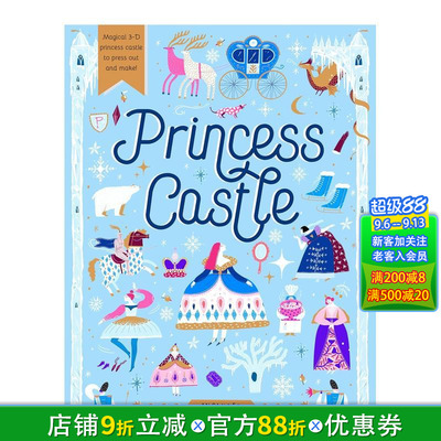 【现货】公主城堡 折叠式城堡模型 Princess Castle 英文儿童趣味互动 英语早教进口童书