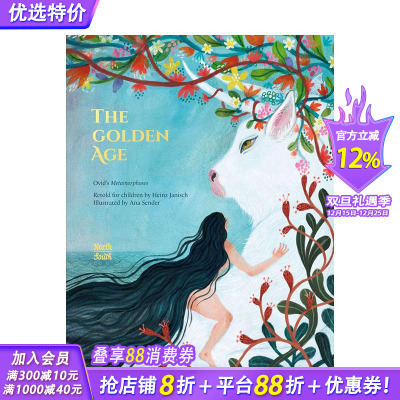 【现货】英语原版 黄金时代：奥维德的变形记The Golden Age 英文儿童精装艺术插画绘本故事 6岁以上 进口图书 善优童书