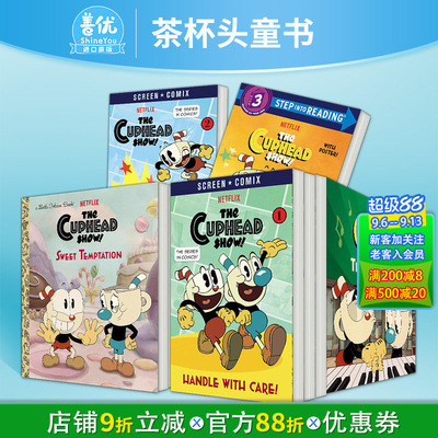 【现货多册选拍】茶杯头儿童漫画/绘本 Cuphead Volume Comic Capers & Curios Mugman惊险刺激冒险故事英语阅读 英文进口书  6岁+