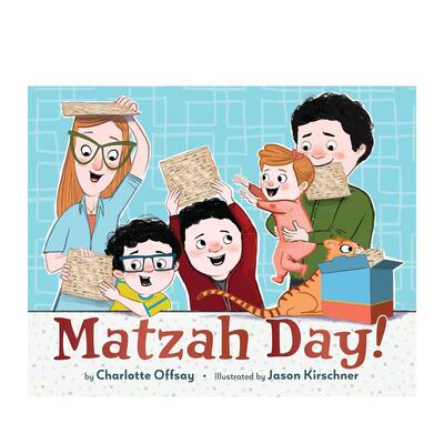 【预售】无酵饼日！ Matzah Day! 英文儿童插画故事绘本 进口童书