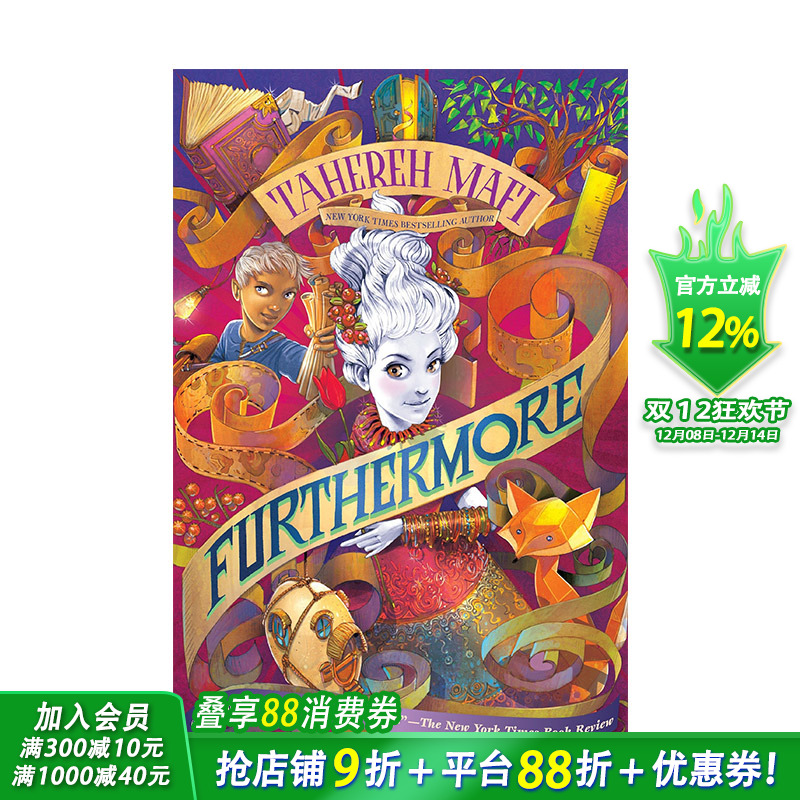 【预售】Furthermore此外 Tahereh Mafi 英文原版儿童故事阅读章节书【善优童书】