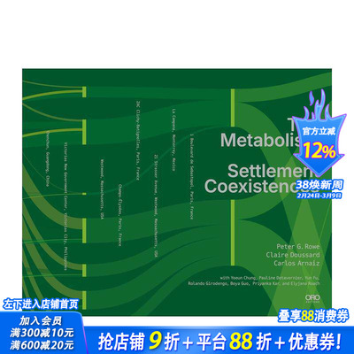 【预售】聚落代谢：共存之道 The Metabolism of Settlement Coexistences 原版英文建筑设计 正版进口书