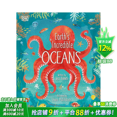 【现货】了不起的地球海洋Earth’s Incredible Oceans 6-12岁人文地理生物科普启蒙百科彩图精装儿童英语绘本 英文原版善优童书