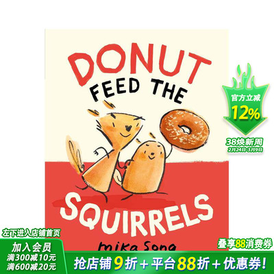 【预售】【诺玛和肚肚】1：松鼠要吃甜甜圈 【Norma and Belly】1 Donut Feed the Squirrels 英文儿童漫画故事绘本 进口童书
