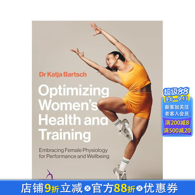 【预售】女性健康与运动优化指南：顺应女性生理机制，提升运动表现与健康水平 Optimizing Women’s Health  英文运动 正版进口书