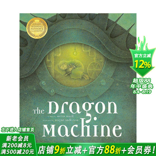 【预售】The Dragon Machine 机器龙 Helen Ward 英文原版儿童故事【善优童书】
