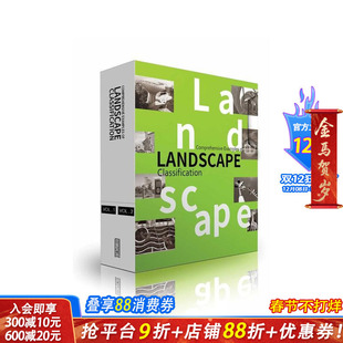 【预售】景观分类综合案例 Comprehensive Examples of Landscape Classification 原版英文园林景观 正版进口书