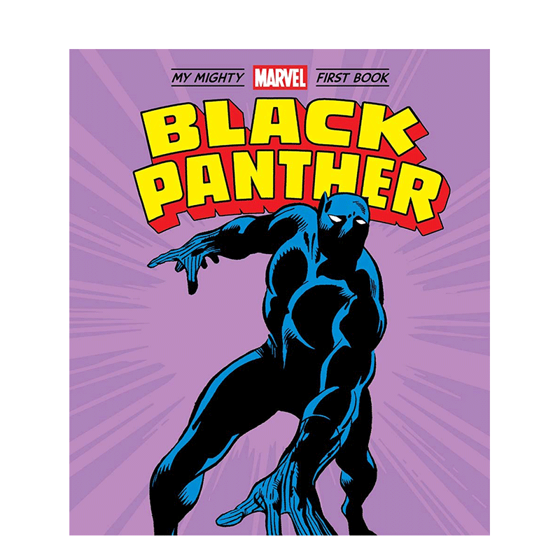 【现货】英文原版 【不平凡漫威读物】黑豹Black Panther纸板书绘本 Mighty Marve 3-6岁 进口儿童图书 善优童书