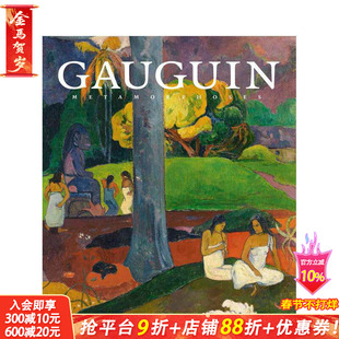 【预售】高更:变形 Gauguin: Metamorphoses 原版英文艺术画册画集 正版进口书