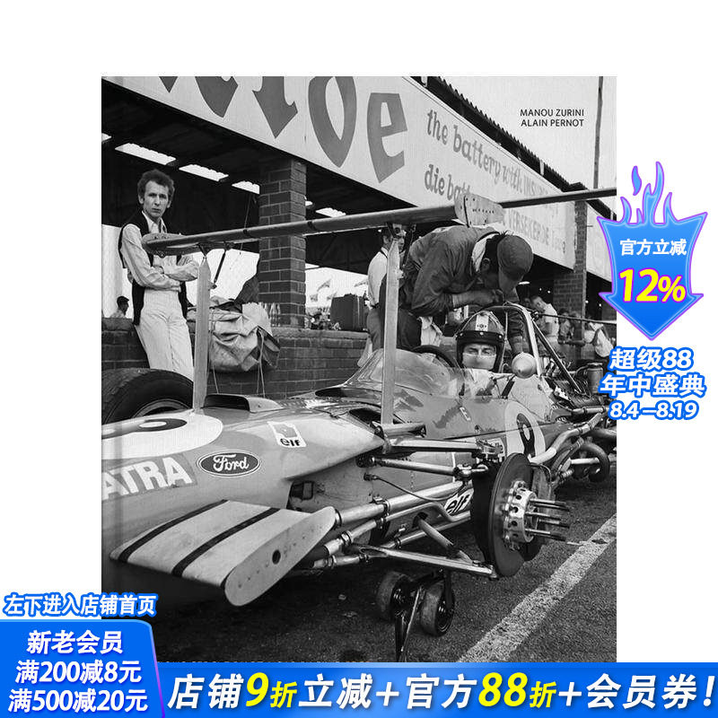 【预售】赛车风云:1969 Car Racing 1969 原版英文运动 正版进口书